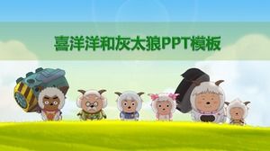 Pleasant Goat and Big Big Wolf English ppt template Pleasant Goat and Big Big Wolf English ppt template