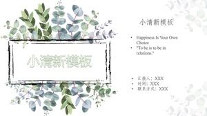 Simple watercolor vine leaves fresh wind business general ppt template