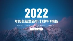 Zusammenfassung zum Jahresende 2020 im Business-Stil und ppt-Vorlage für den Neujahrsplan