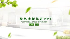 녹색 신선한 꽃 배경 작업 보고서 요약 PPT 템플릿