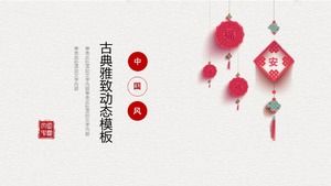 PPT-Vorlage für das chinesische Neujahr