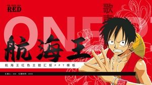 "ONE PIECE FILM RED" เทมเพลต ppt ธีม One Piece