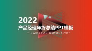 2022 مدير المنتج في نهاية العام تقرير ملخص العمل قالب ppt