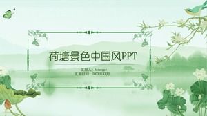 Lotus pond scenery work report ppt template