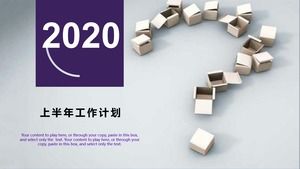 Template ppt rencana kerja paruh pertama gaya bisnis ungu 2020