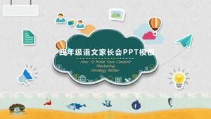 Fourth grade Chinese parent meeting PPT template