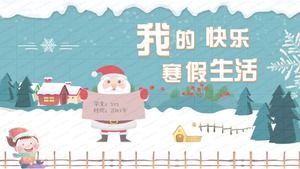 Cartoon snowman background my winter vacation life ppt template