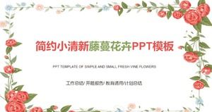 Simple small fresh flowers PPT template