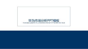 Plantilla ppt de análisis de mercado de Huawei