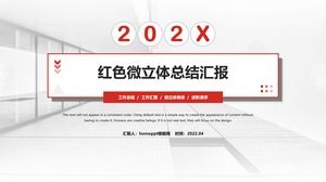Red geometric shadow wind summary report business general ppt template