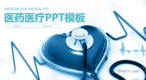 청진기 배경 의학 및 의료 산업 PPT 템플릿