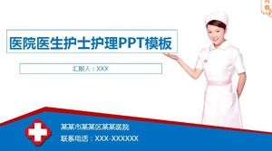 Modelo de PPT de enfermagem de enfermeira de hospital