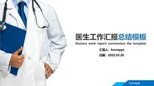 Șablon PPT de rezumat al raportului de lucru al medicului
