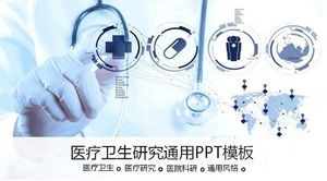 Medical medical doctor general PPT template