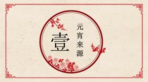 Basit klasik Çin tarzı Fener Festivali PPT şablonu
