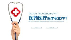 Шаблон PPT врача больницы со стетоскопом в руке
