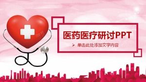 Template PPT seminar medis medis dengan latar belakang cinta merah
