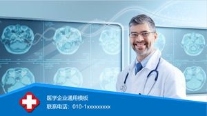 Modello ppt generale dell'introduzione del prodotto aziendale medico della medicina blu