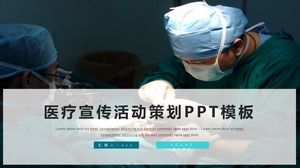 PPT-Vorlage für die Planung von Werbeaktivitäten in der medizinischen Industrie