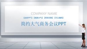 Business meeting ppt template