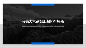 Calm atmosphere high-end project plan business report ppt template