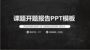 Black and gray topic opening report ppt