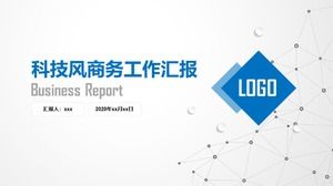 เทมเพลต ppt รายงานการทำงานทางธุรกิจของ Point line เครือข่ายเทคโนโลยีลม