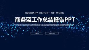 Schöne Partikel Lichtpunkt Hintergrund Geschäft blau Arbeitszusammenfassungsbericht ppt-Vorlage