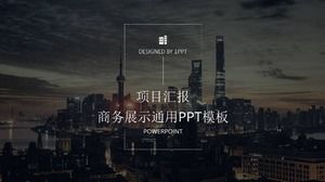 Project monthly report ppt