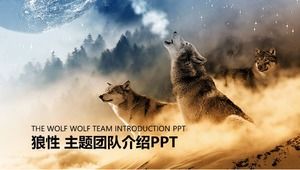 Wolf theme ppt template
