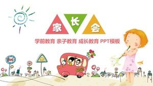 Riunione dei genitori della scuola di formazione ppt Baidu
