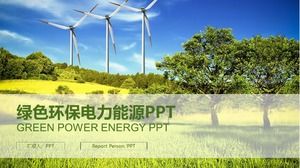 Green energy saving and emission reduction ppt
