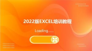 Versiunea 2020 a șablonului ppt de tutorial de instruire EXCEL