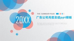 Advertising company monthly summary ppt template