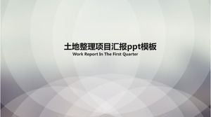 PPT-Vorlage für den Projektbericht zur Flurbereinigung