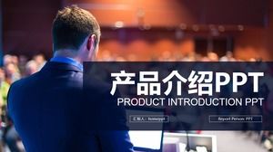 Templat PPT rilis produk kreatif bisnis pidato biru