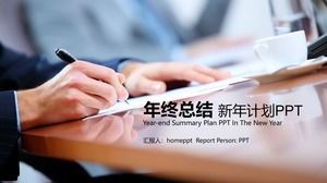 PPT-Vorlage für den zusammenfassenden Arbeitsplanbericht zum Jahresende in Grau-Orange