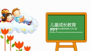 Pendidikan pertumbuhan anak-anak hijau Orang tua Tahun Baru akan berbicara tentang pelajaran template PPT