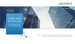 Expand company profile ppt template