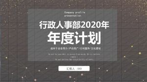 Templat ppt rencana kerja tahunan departemen personalia administrasi 2020