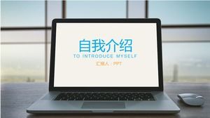 How to make a ppt template about self introduction