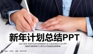 PPT-Vorlage für die Jahresendzusammenfassung des Neujahrsvorsatzes