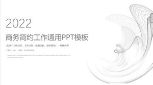 Plantilla PPT de informe de resumen del plan de resumen de líneas de tecnología simple gris y blanco
