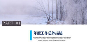 Snow background New Year's work plan ppt template