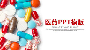 Șablon PPT de capsulă de pastile de medicament atmosferă dinamică industria farmaceutică