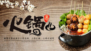 Template PPT pengantar makanan hot pot Sichuan, restoran Cina,
