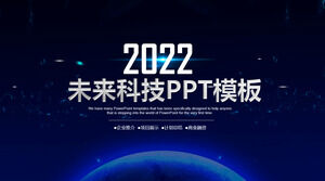青い星空ビジネスインテリジェンス技術将来の作業レポートPPTテンプレート