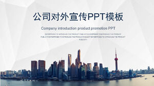 PPT-Vorlage für externe Werbung des Unternehmens
