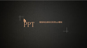 PPT-Vorlage für die Aufgaben der Abteilung für Bekleidungsartikel