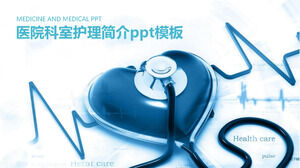Ppt-Vorlage für die Einführung der Krankenpflege in der Krankenhausabteilung